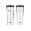 Thermos  Sipp Travel Tumbler Gift Set